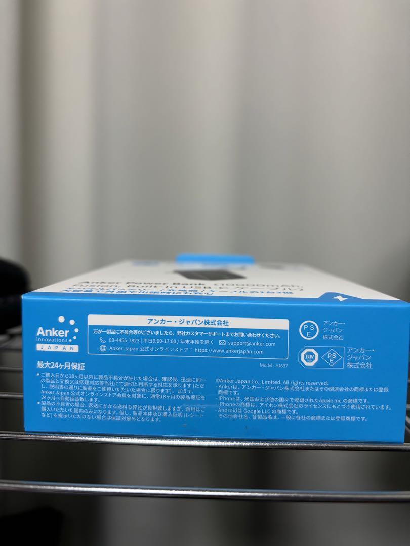 Anker Power Bank 10000mAh アンカー モバイルバッテリー