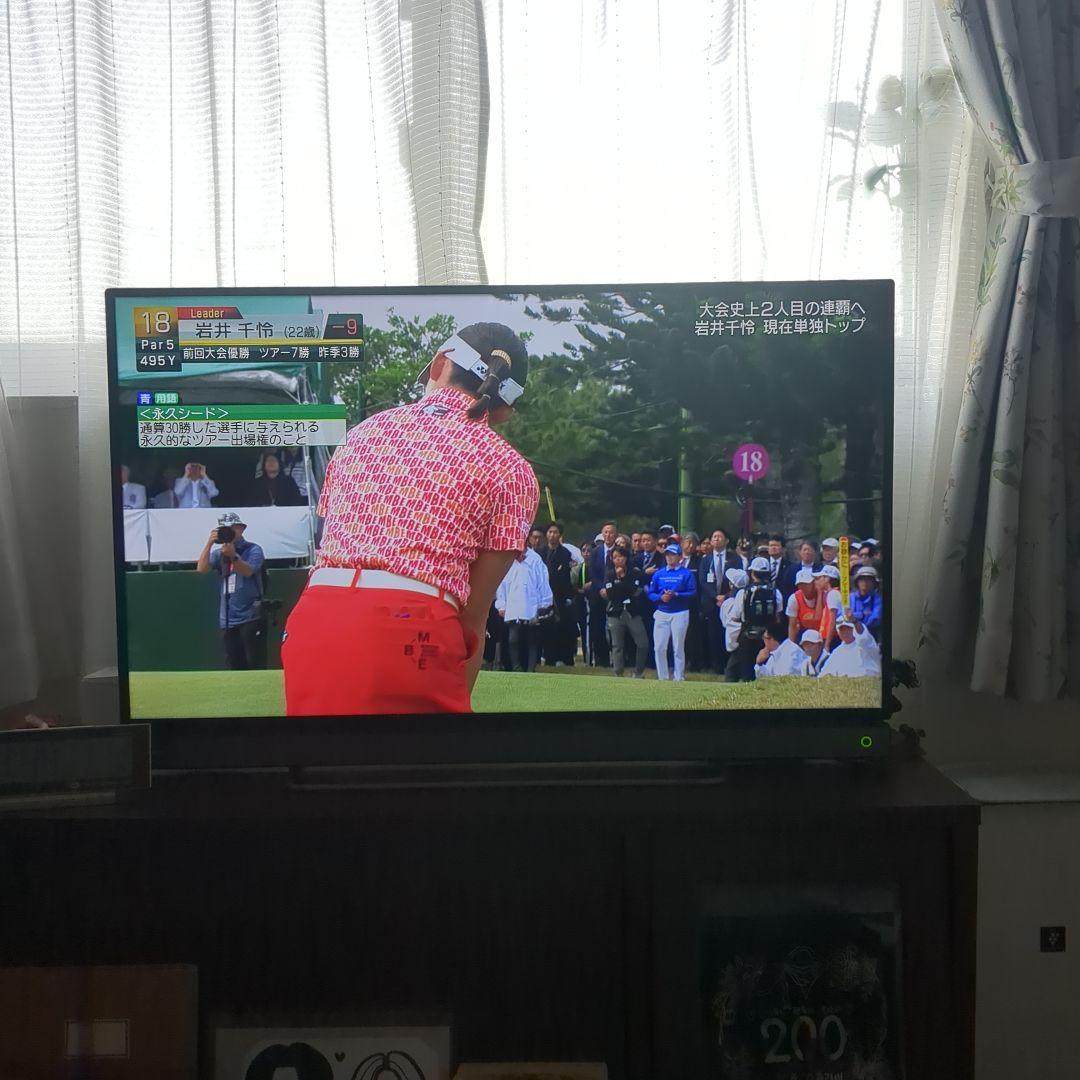 REGZA 40V30 東芝 40V型フルハイビジョン液晶テレビ