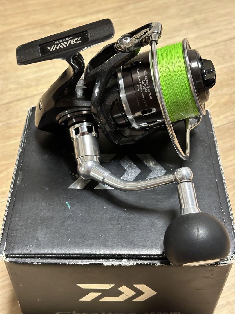 Catalina 4500H