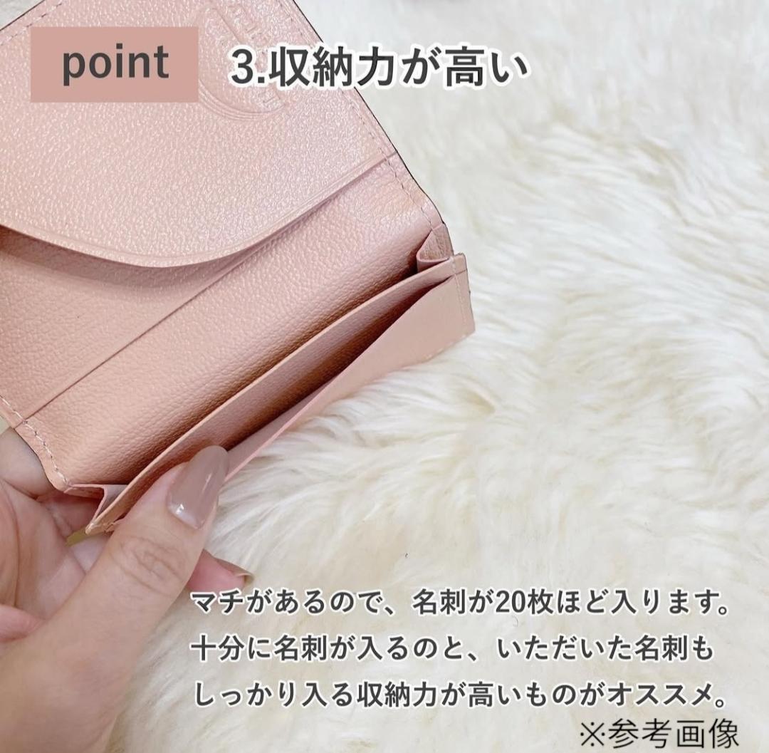 2368【新品 定価2.2万円】ラルコバレーノ★名刺入れ★BLACK★本革★ 2368【新品 定価2.2万円】ラルコバレーノ☆名刺入れ☆BLACK☆本革