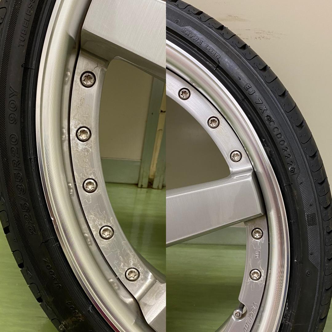 20インチ タイヤ・ホイールセット 225/35R20