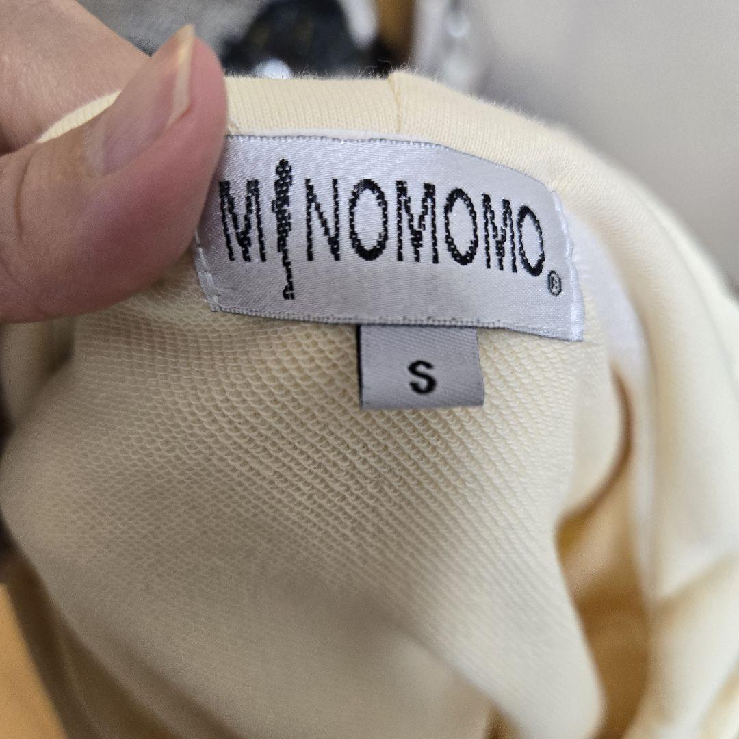 レア　新品　minomom フード付き ジョガーパンツ　セットアップ　S