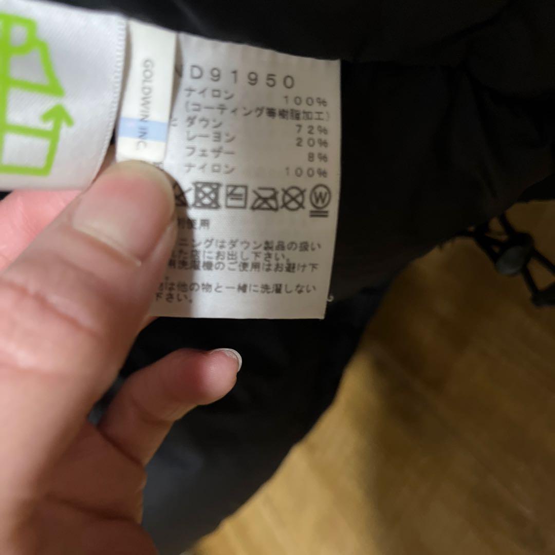 THE NORTH FACE ノースフェイス　バルトロライトジャケット Sサイズ