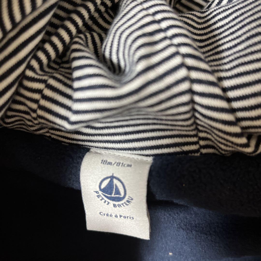 新品未使用！ PETIT BATEAU ダウンコート