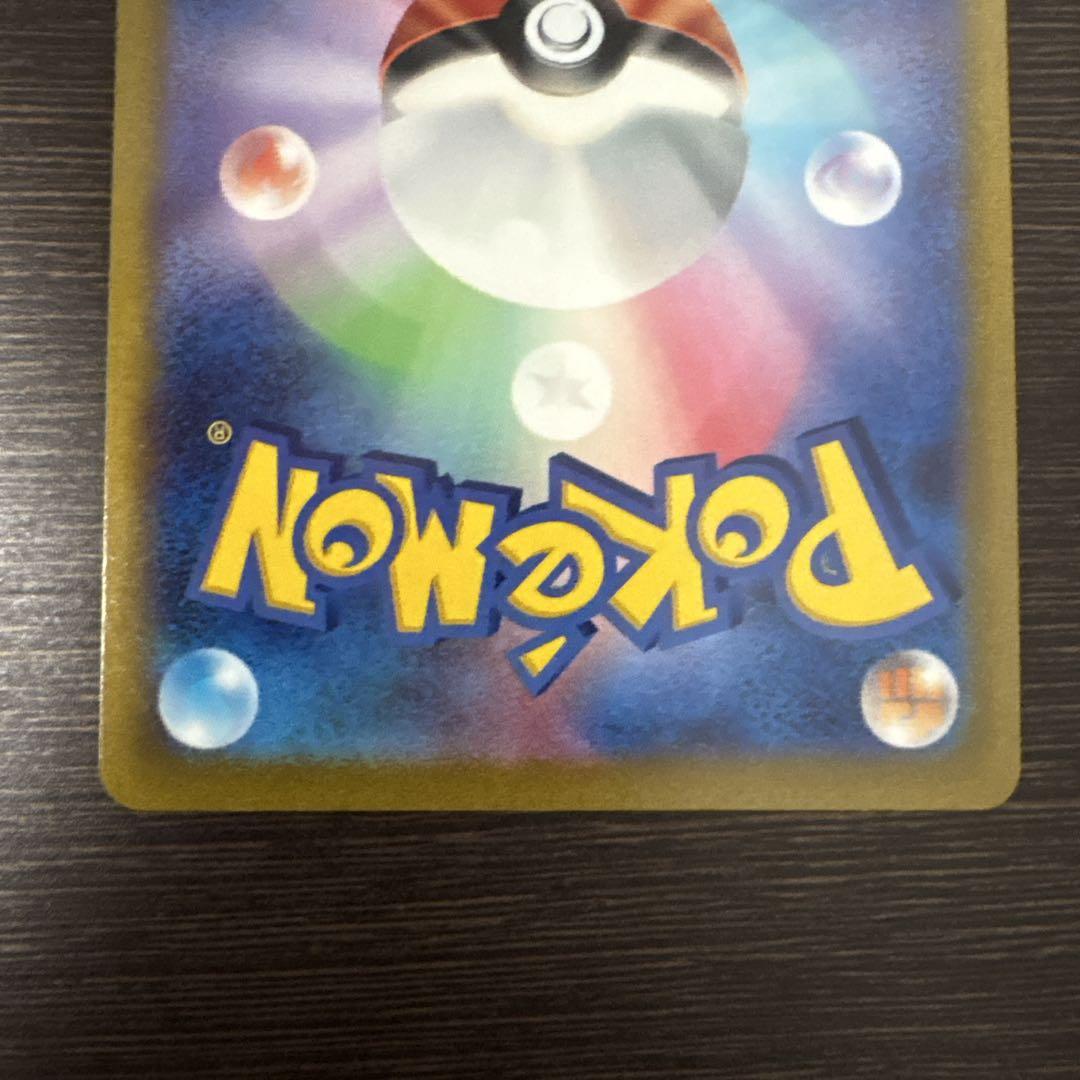 セット売り　マリィのプライド　シャイニーマリィ