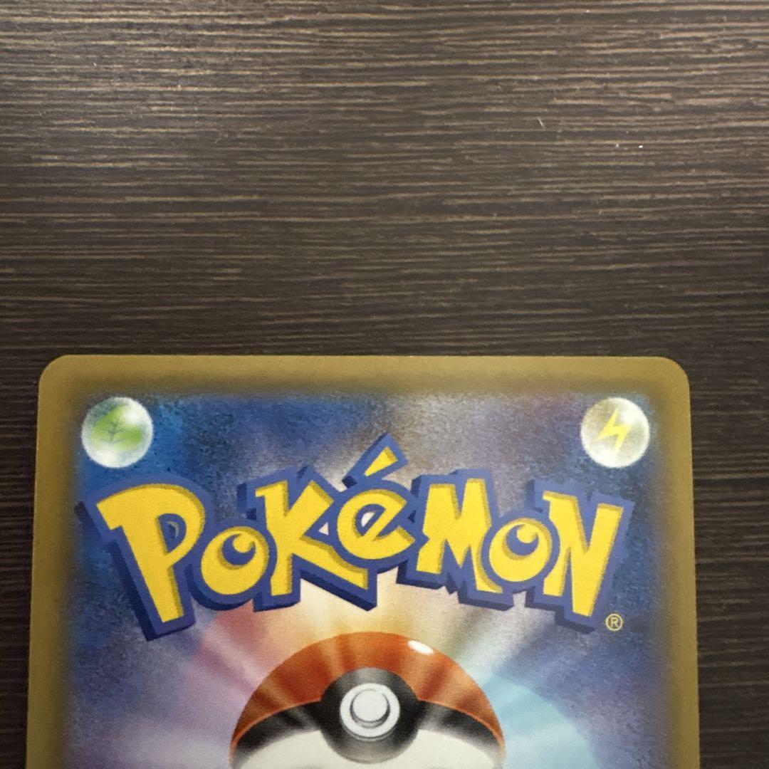 セット売り　マリィのプライド　シャイニーマリィ