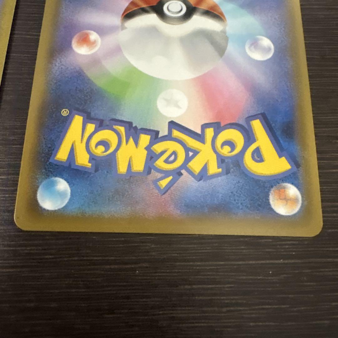 セット売り　マリィのプライド　シャイニーマリィ