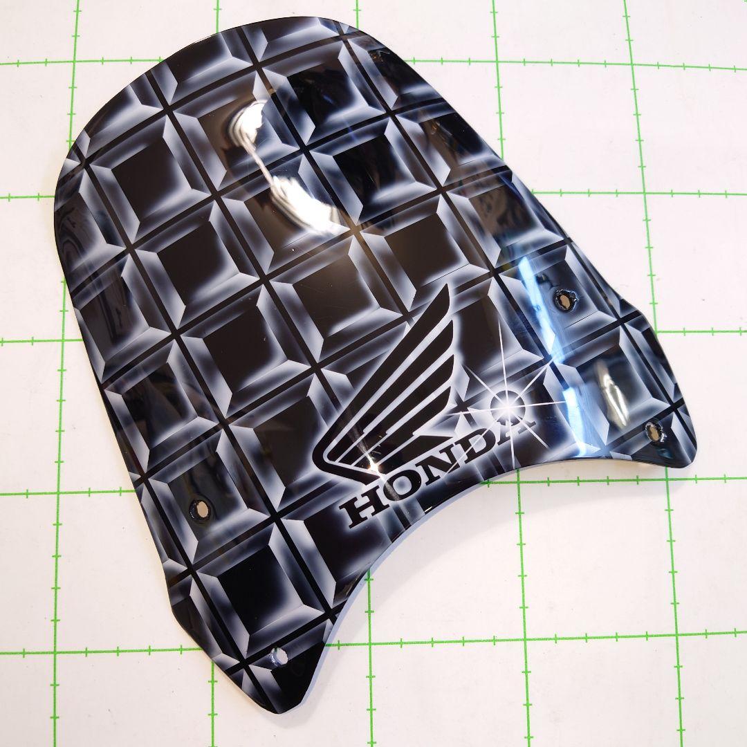 モンキー☆エイプ☆シャリー☆ダックス FRP製ライトバイザー
