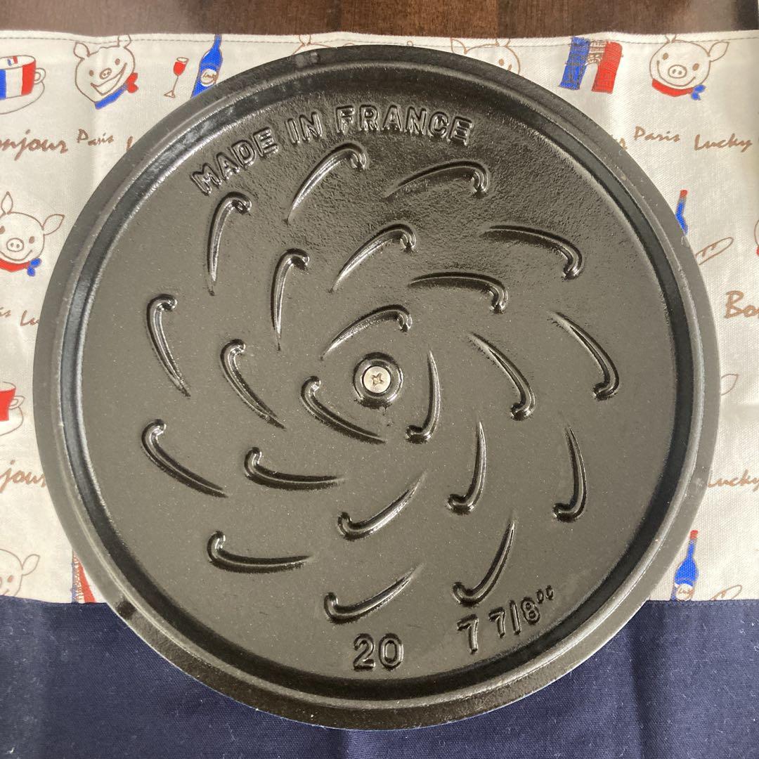 ストウブ　staub ラ・ココット　de GOHAN L 20㎝
