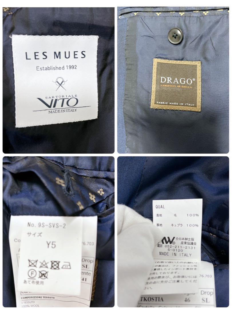 LES MUES VITO スーツ セットアップ ブルー Y5 イタリア アオキ