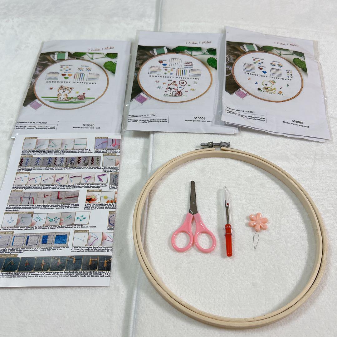 刺繍 ステッチ練習　3柄付き 刺繍ステッチ フープ付き手芸
