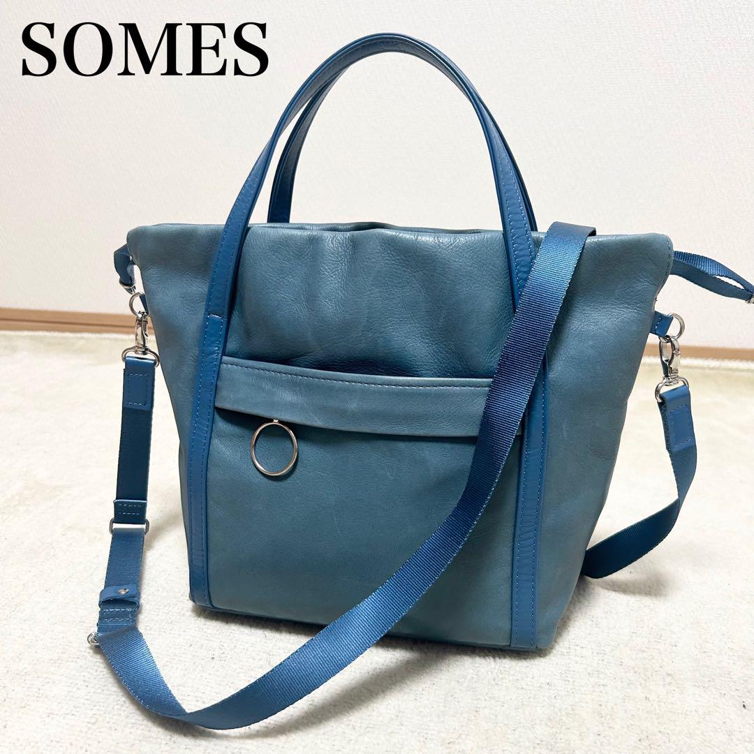 美品　ソメス　SOMES レザーハンドバッグ　2way ショルダーバッグ　ブルー