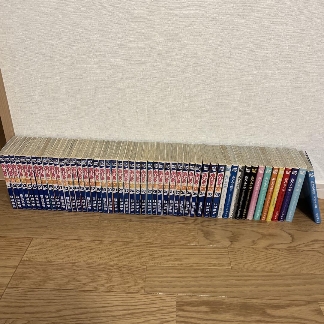 あひるの空 全50巻➕THE DAY part1