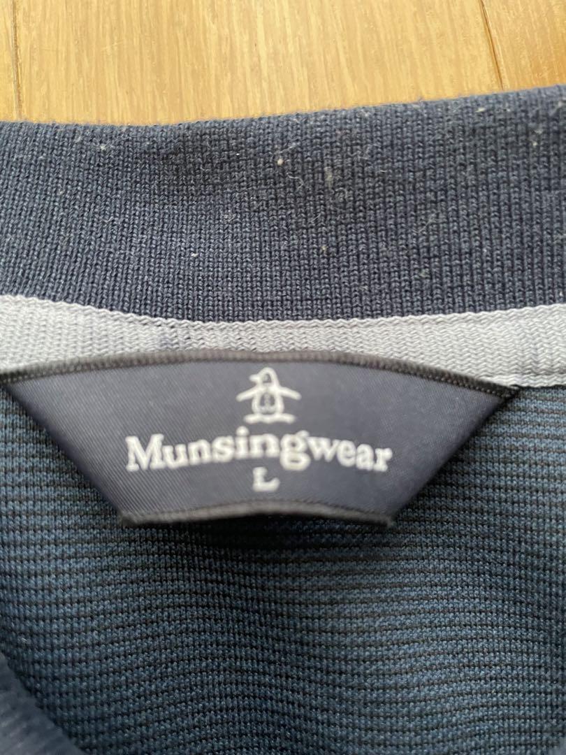 Munsingwear