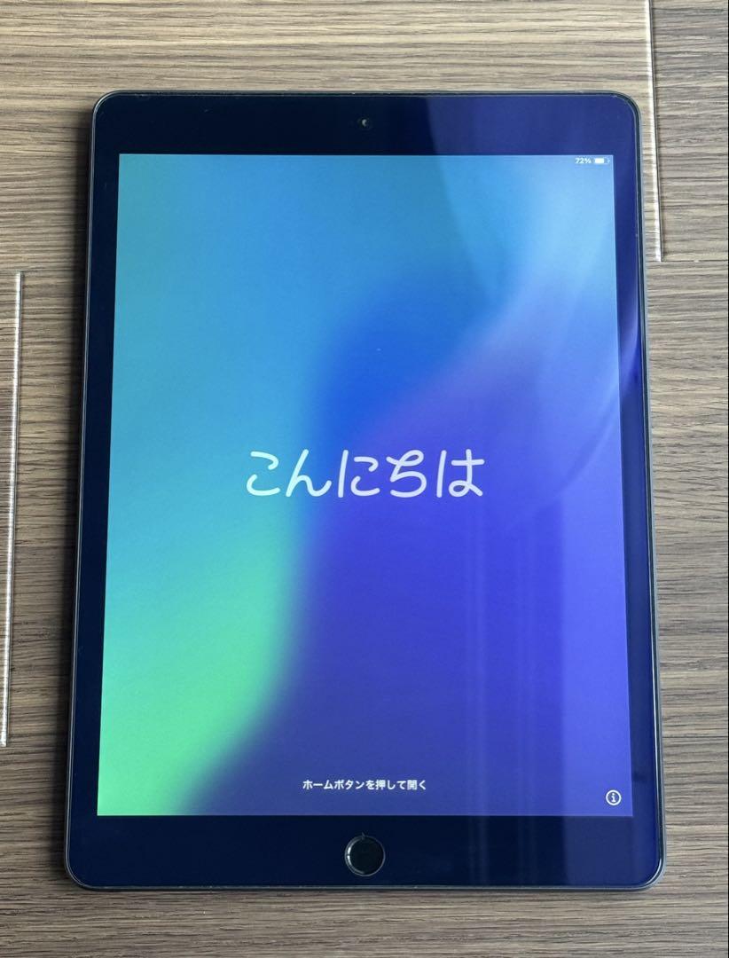 iPad 第8世代 2020年 128GB Wi-Fi スペースグレー
