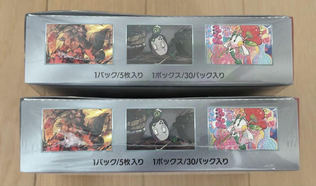 クリムゾンヘイズ シュリンク付き 2BOX
