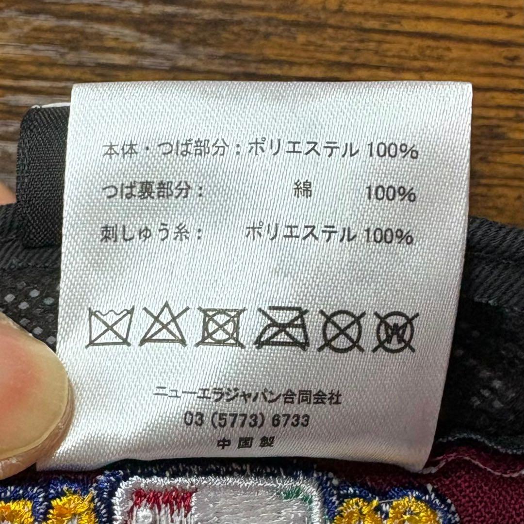 D91 ニューエラ 59fifty フィラデルフィア フィリーズ 美品 2100