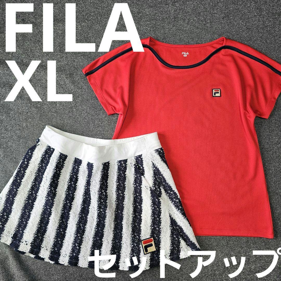 大きいサイズ【フィラ】ゲームシャツ×スコート セットアップXL