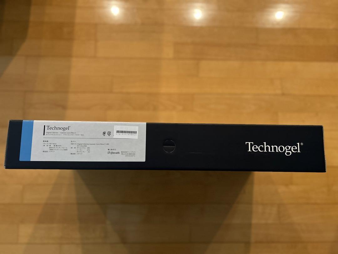 テクノジェルピロー　アナトミックカーブ サイズ9㎝