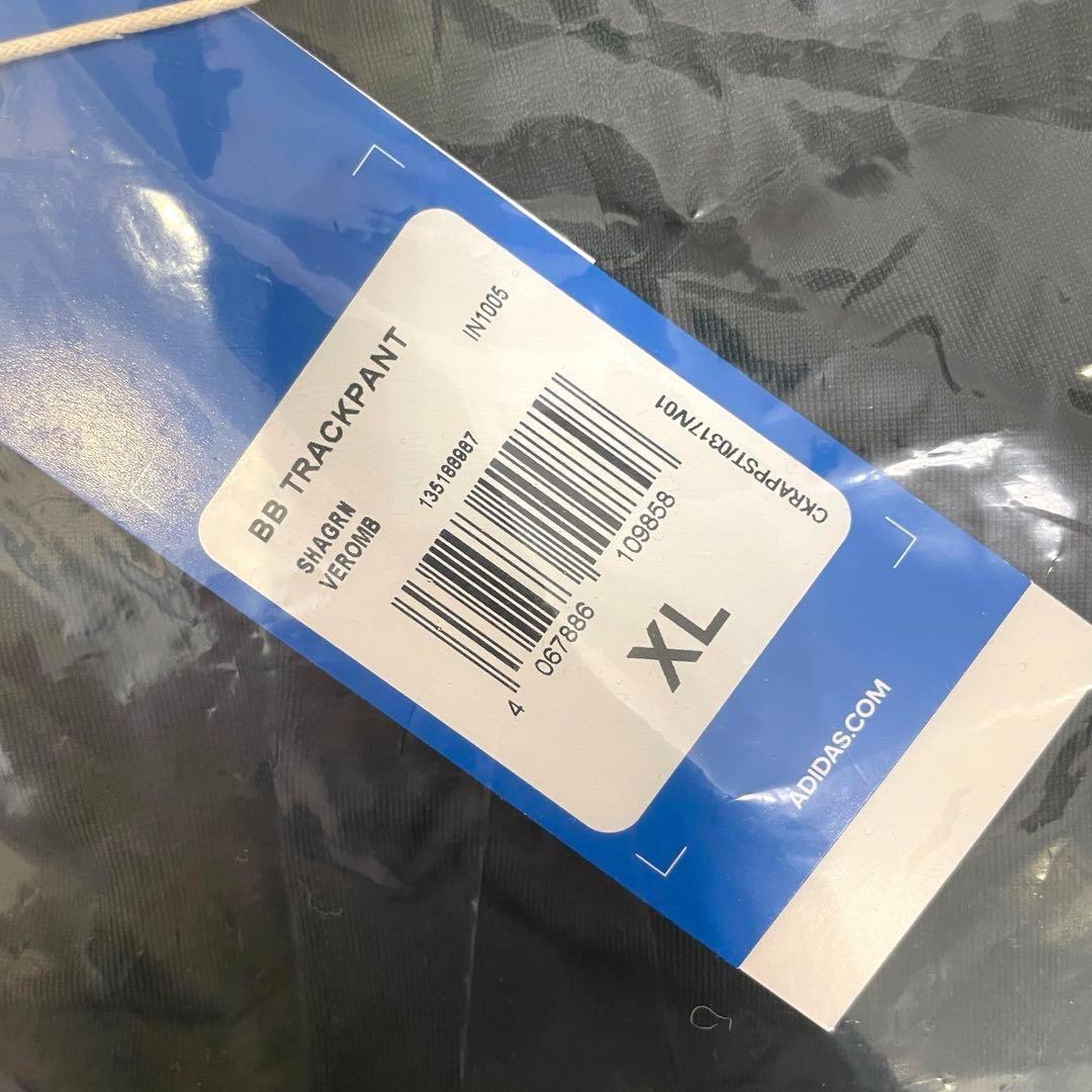 常田大希知着用　XL　adidas　ベッケンバウアー　トラックジャケット　上下