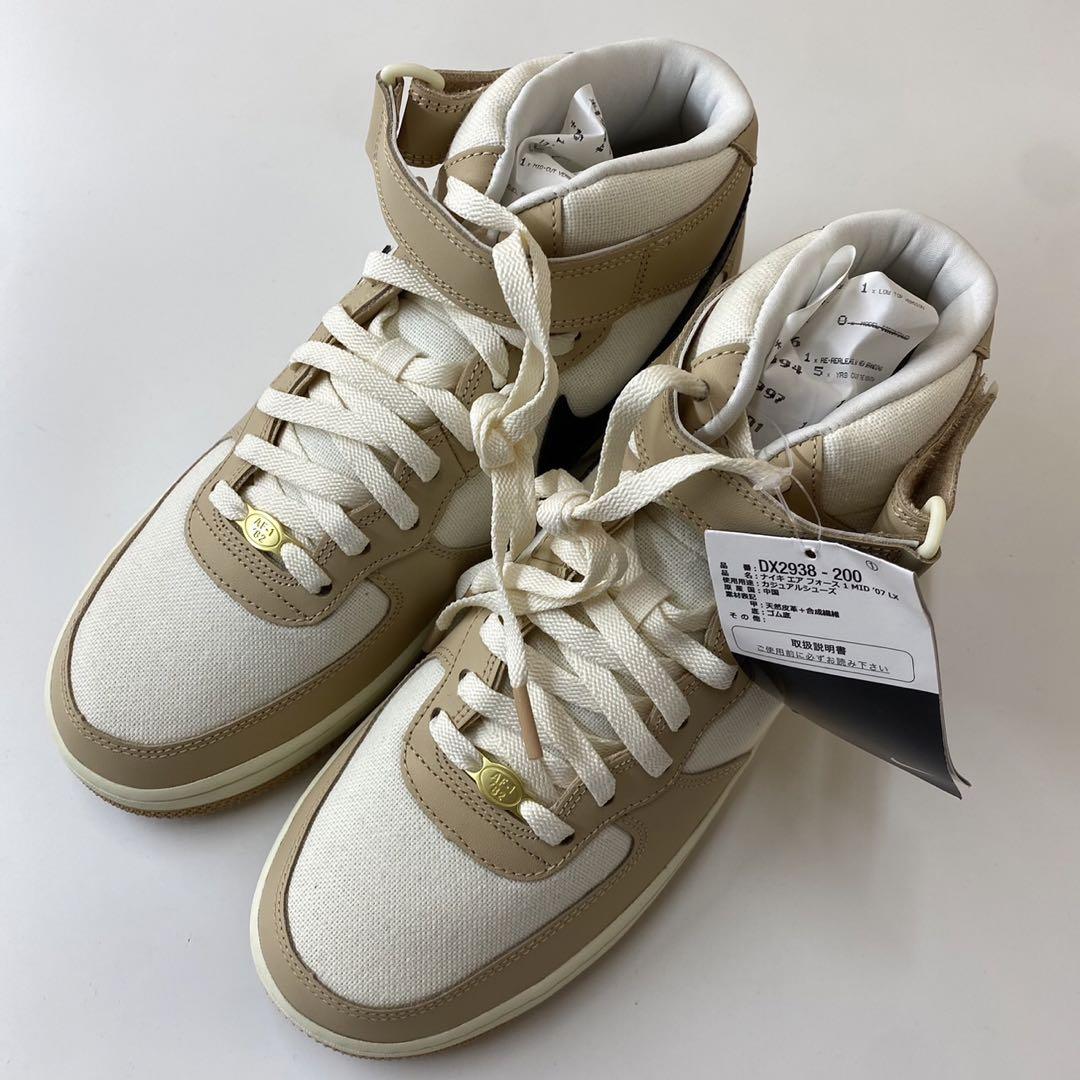 NIKE AIR FORCE 1 MID '07 LX DX2938-200 - メルカリ