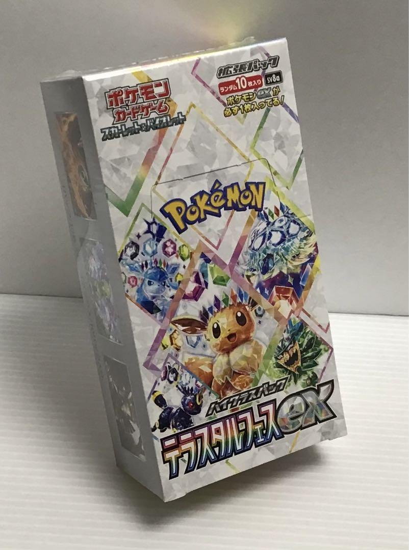 ポケモンカード テラスタルフェスex 1BOX シュリンク付