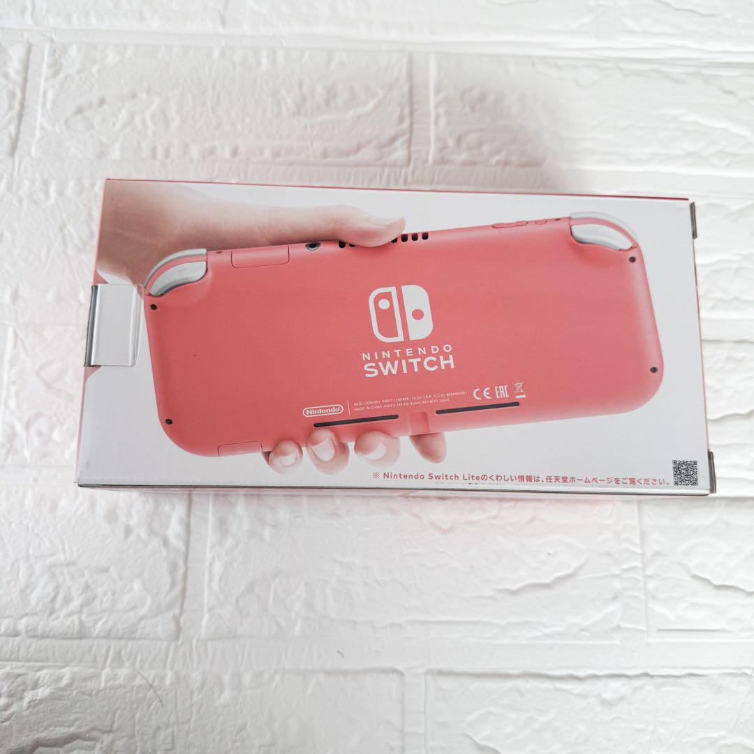 新品未開封♡Switch Lite コーラル/ブルーライト軽減強化ガラスセット