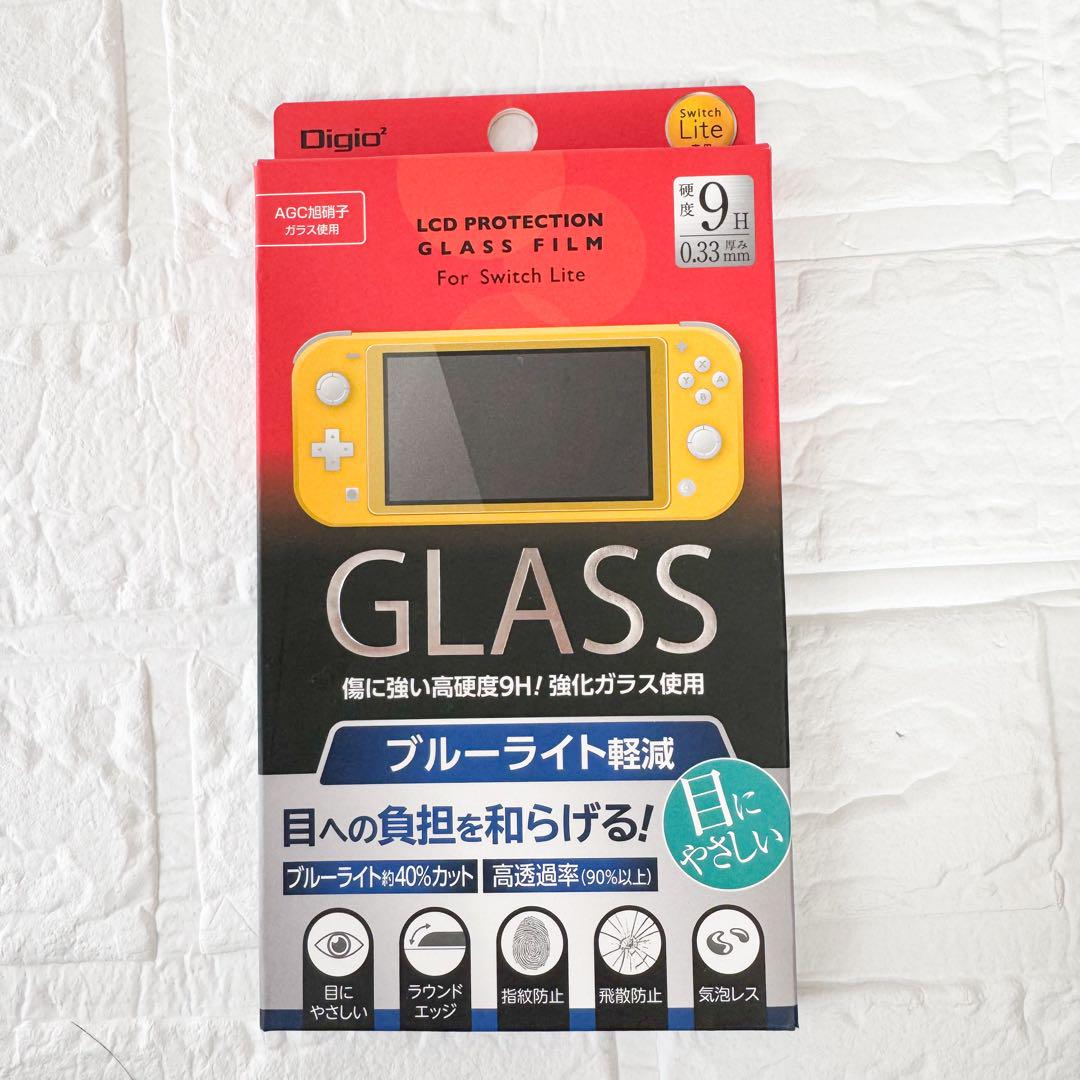 新品未開封♡Switch Lite コーラル/ブルーライト軽減強化ガラスセット