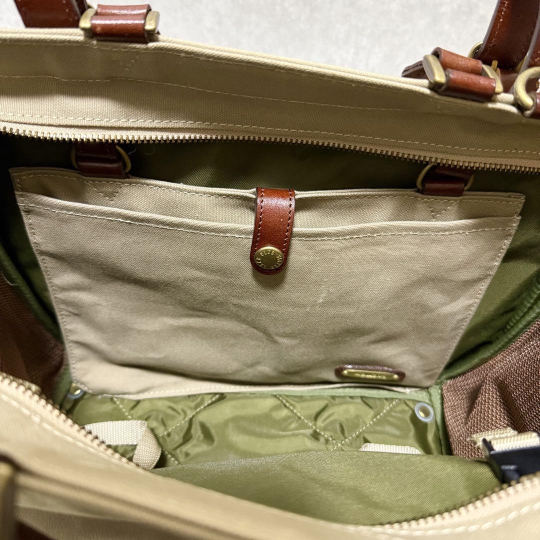 【シルバーレイククラブ】美品　2wayバッグ　帆布 ショルダーバッグ
