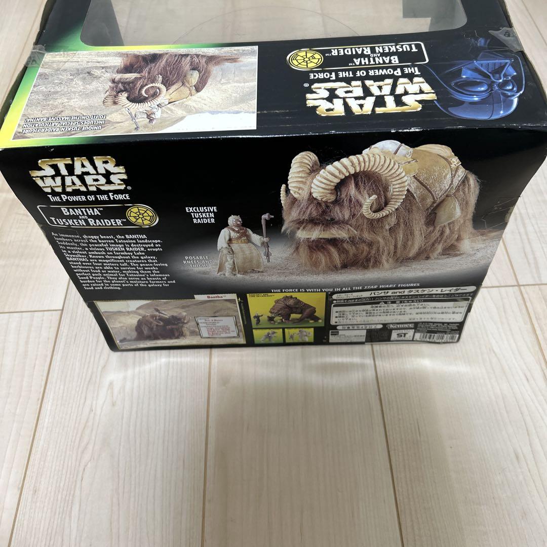 特撮 Star Wars Bantha Tusken Raider