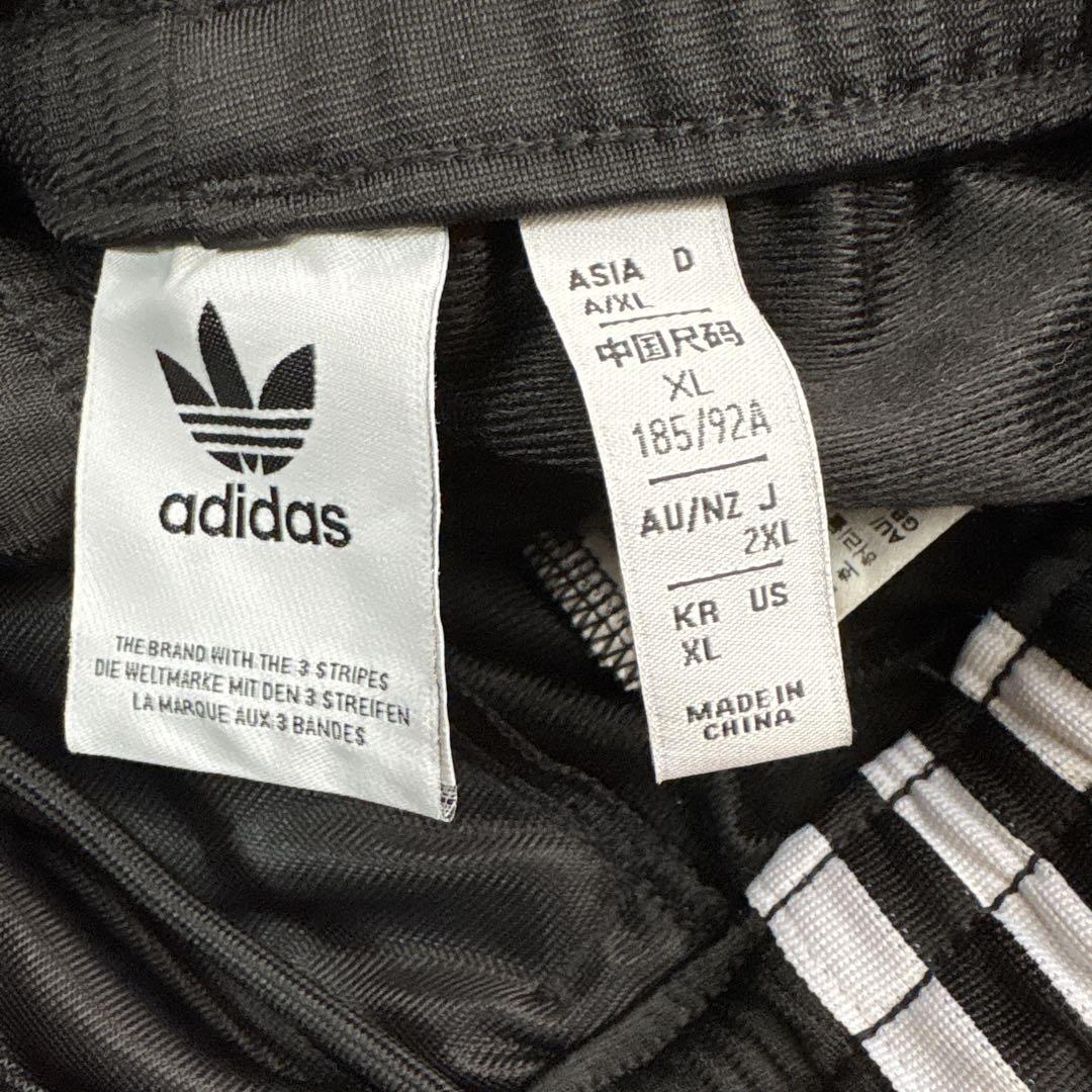 adidas 3本ライン 黒 ジャージパンツ