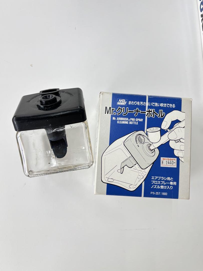 TAMIYA【HG AIR COMPRESSOR/HGエアーブラシ】