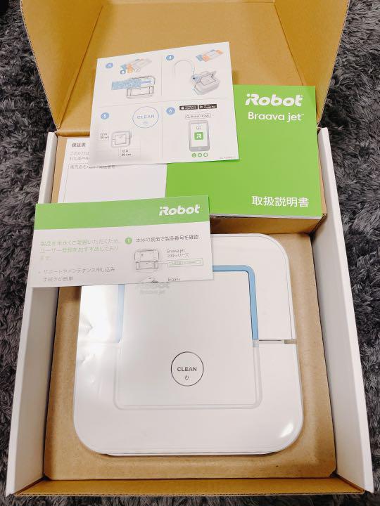 買い格安 ほぼ新品!iRobot Braava jet 240 自動拭き掃除ロボ 掃除機 買い格安 ほぼ新品!iRobot Braava jet 240 自動拭き掃除ロボ 掃除機