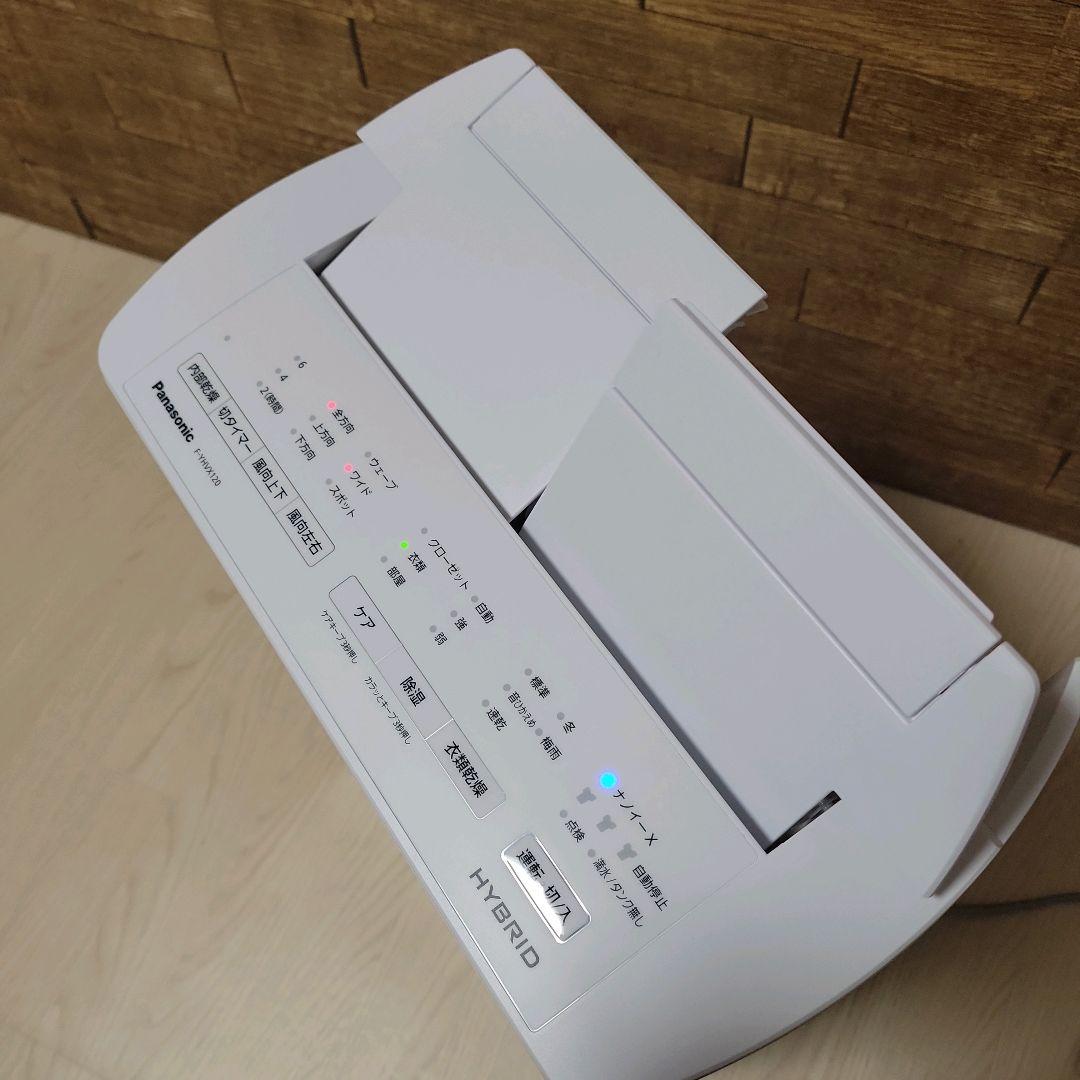 パナソニック 衣類乾燥除湿機 ホワイト F-YHVX120-W ハイブリッド式