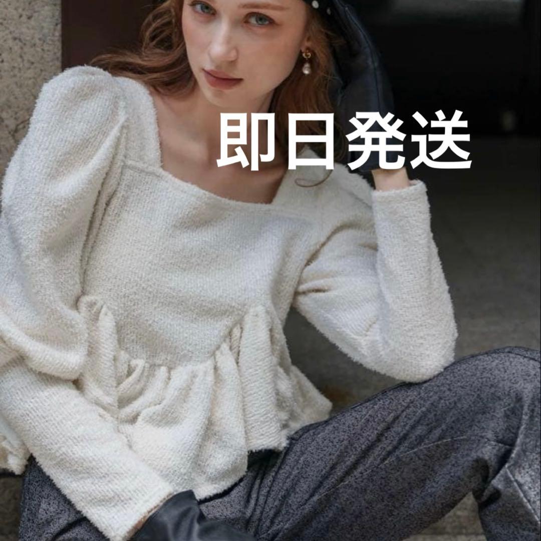 ACKA peplum boucle knit tops - メルカリ