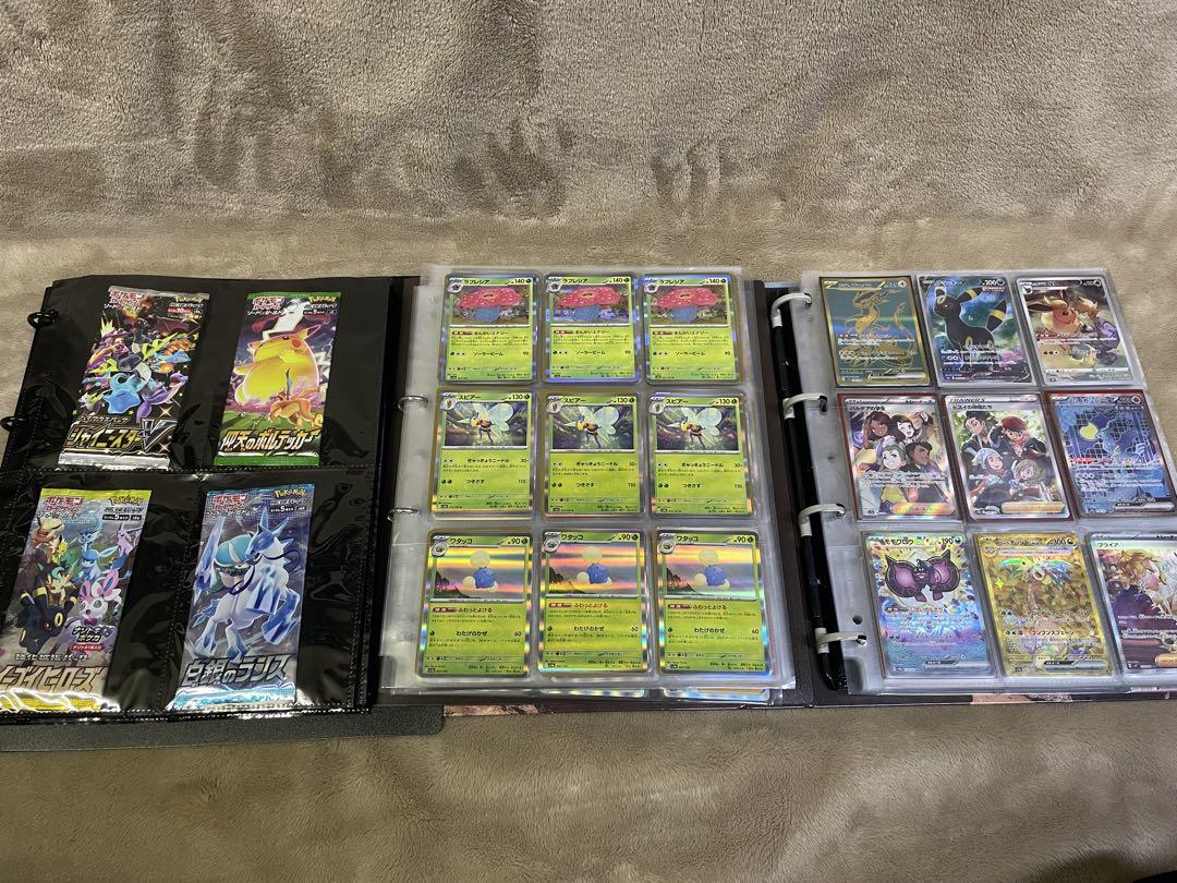 ポケモンカードゲーム 引退まとめセット - メルカリ