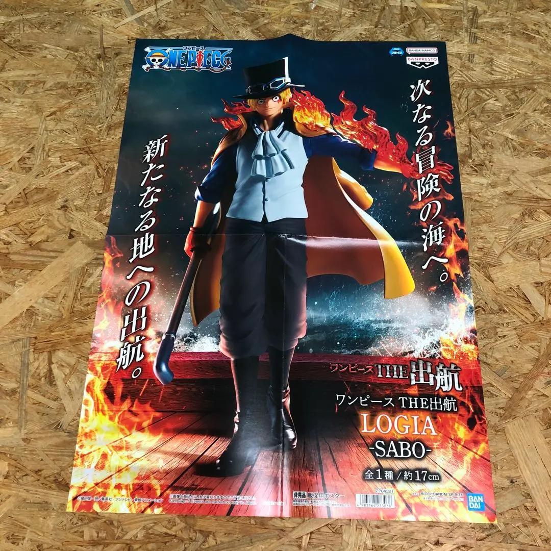 ≪超目玉★12月≫ THE出航 ワンピース P2869 サボ メルカリ - 2枚 フィギュアポスター ポスター
