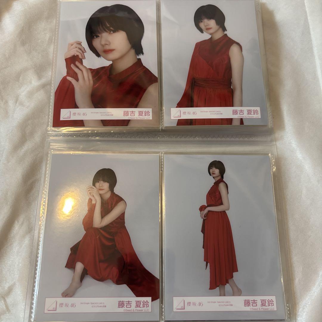 櫻坂46 藤吉夏鈴 生写真 コンプ 櫻坂46 藤吉夏鈴 生写真 Make or Break 4枚 コンプ - メルカリ