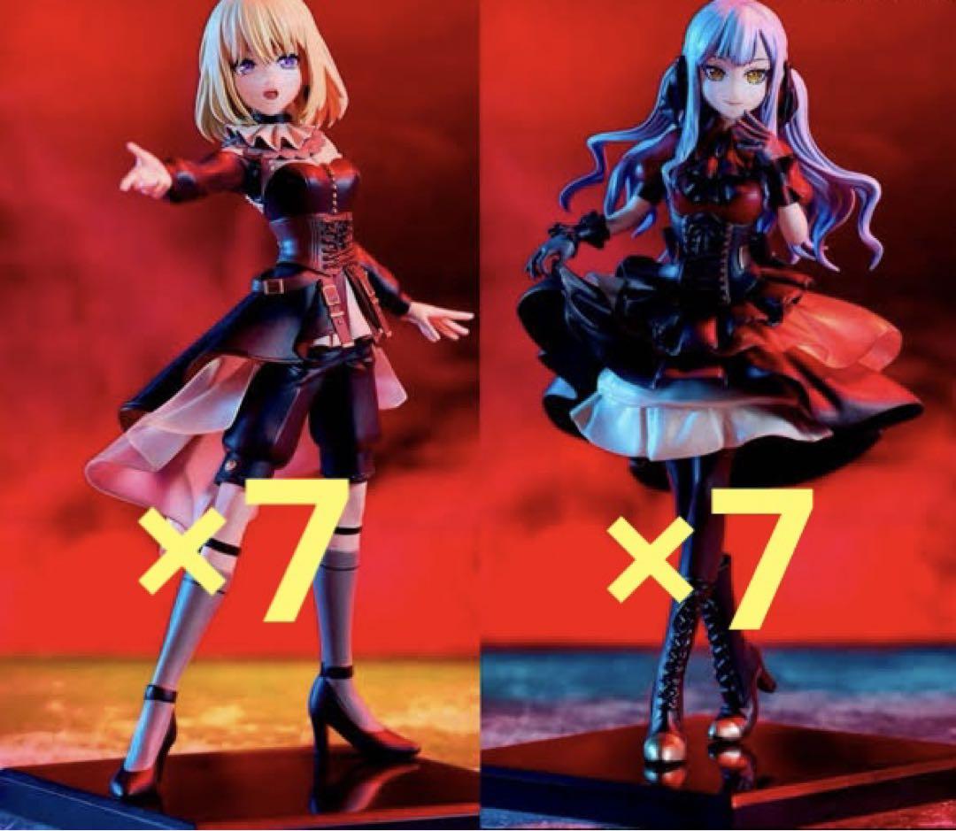 BanG Dream! バンドリ ドロリス　オブリビオニス　フィギュア　未開封品