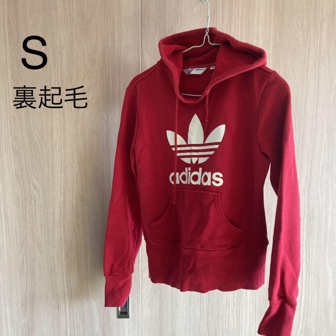 激安通販 【超限定】アディダスオリジナルス コラボ商品 フリース リバーシブル キリン - パーカー - www.smithsfalls.ca 激安通販 【超限定】アディダスオリジナルス コラボ商品 フリース リバーシブル キリン - パーカー - www.smithsfalls.ca
