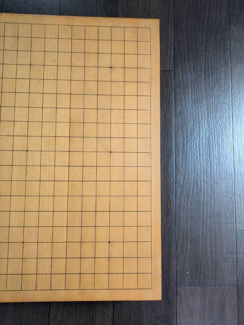 値下げしました。碁盤　卓上盤2寸　カヤ　ケヤキ碁笥特大