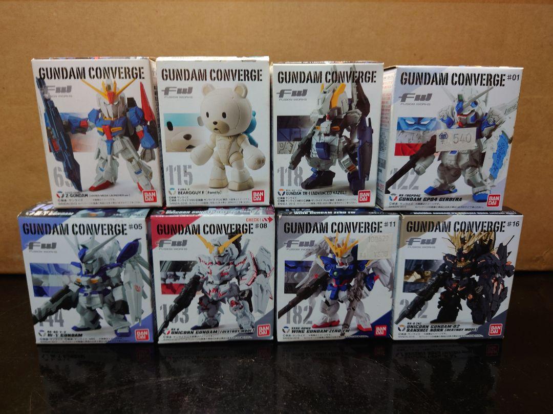 ガンダムコンバージ × 8個