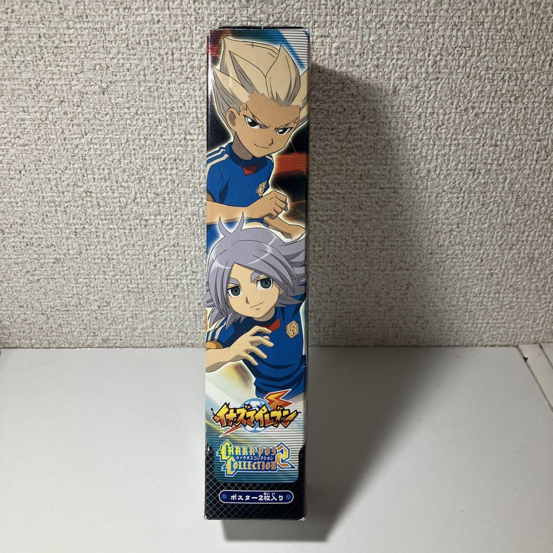 イナズマイレブン キャラポスコレクション ポスター2枚入り 初代