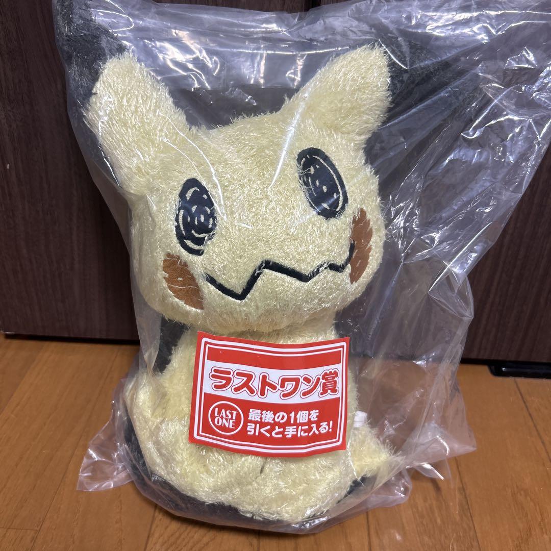 一番くじPokémon Type:Ghostラストワン ミミッキュ - メルカリ