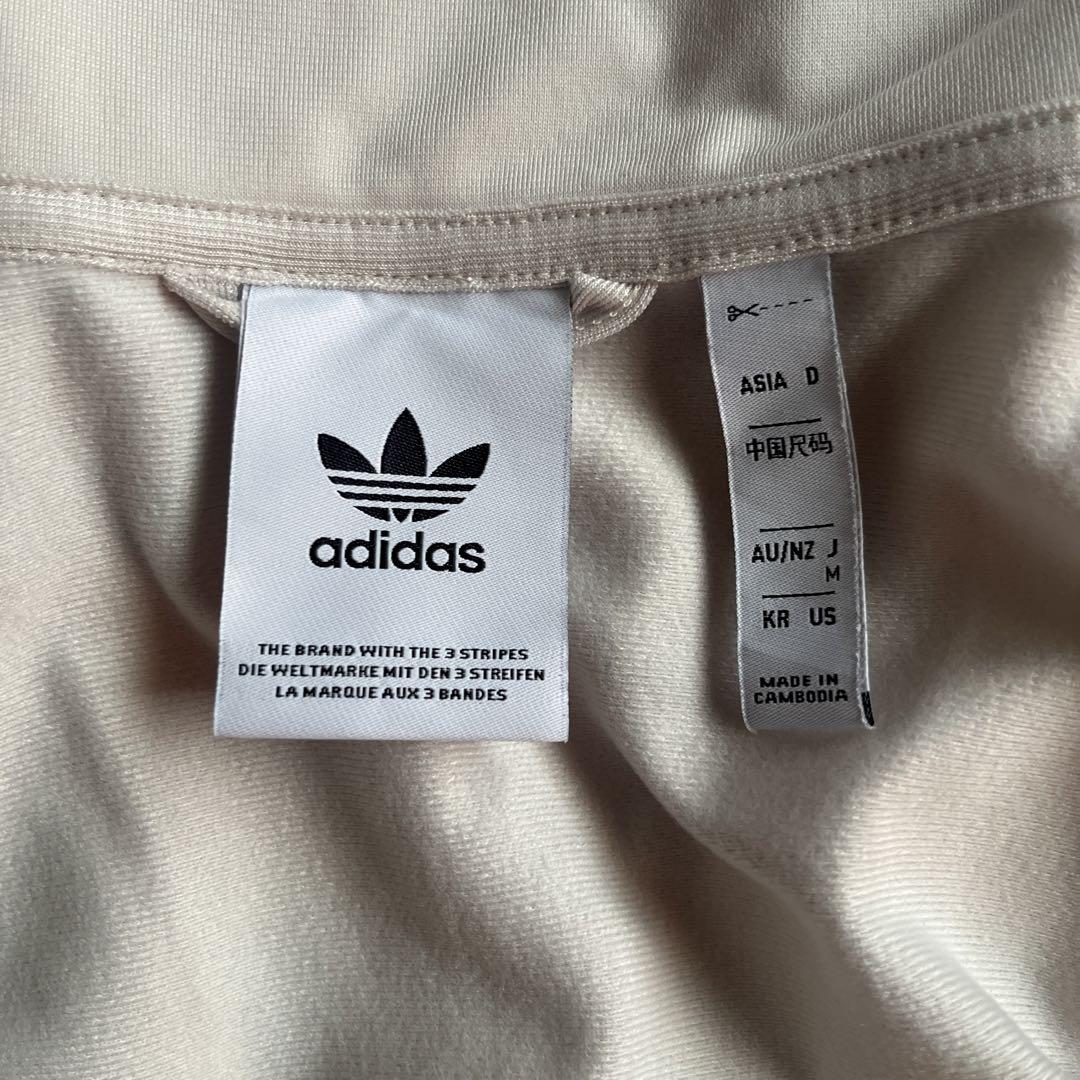 トラックジャケット アディダスオリジナルス adidas Originals