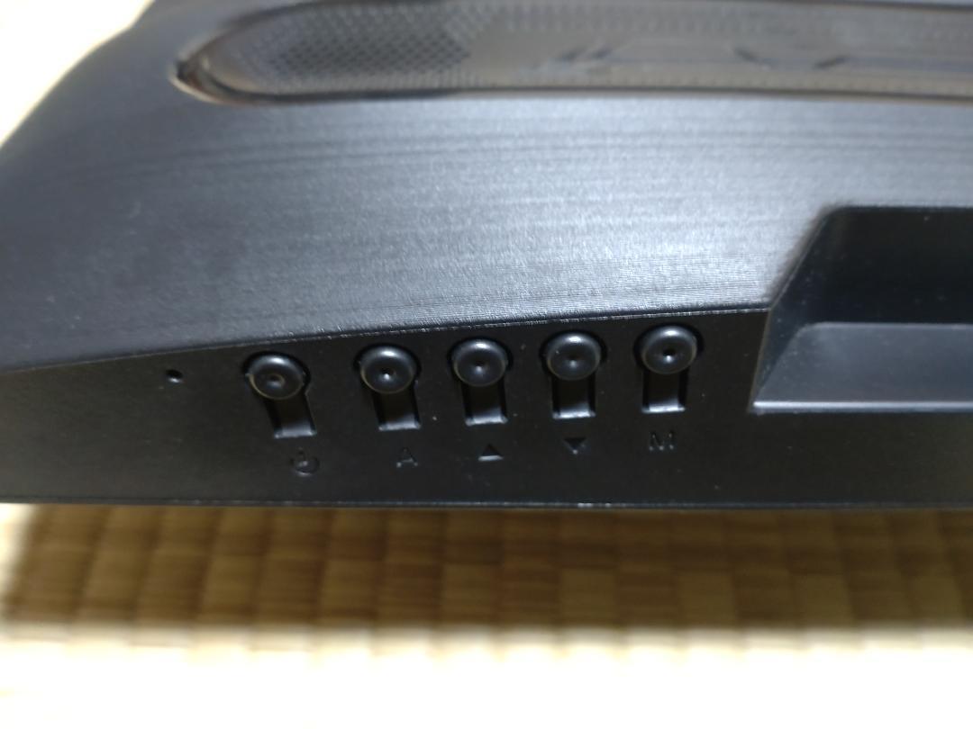 Wstirhy モニター 24 インチ IPS アイケアモニター