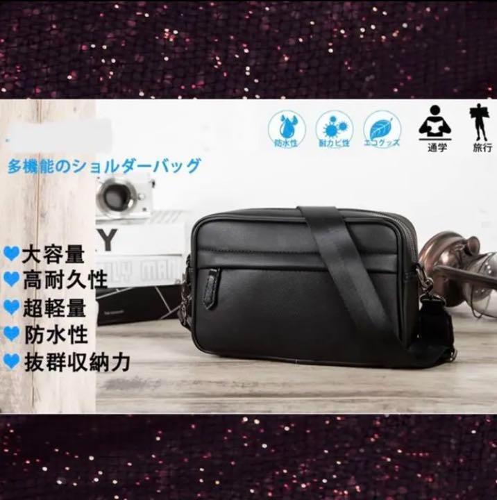 安い爆買い 上質で高級なフレークレザー製❣スタイリッシュでお洒落 ❤万能ショルダーバッグ dVcDA-m13105802448 お得2022