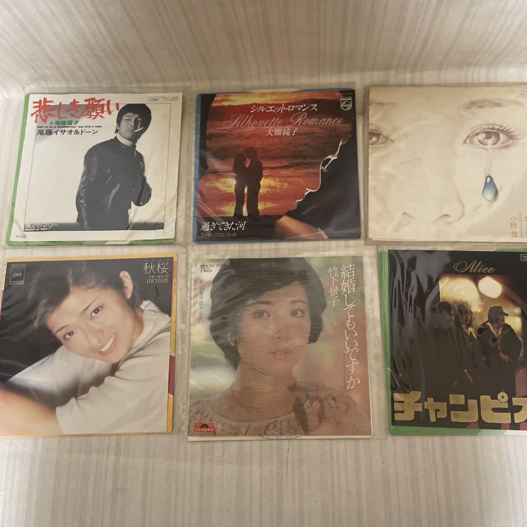 ベストセラー 邦楽レコード EP まとめて メルカリ - 47枚 邦楽