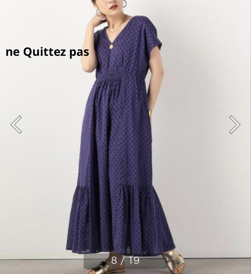 ne Quittez pas コットンボイルドットプリントフレンチ　ヌキテパ　Ｍ