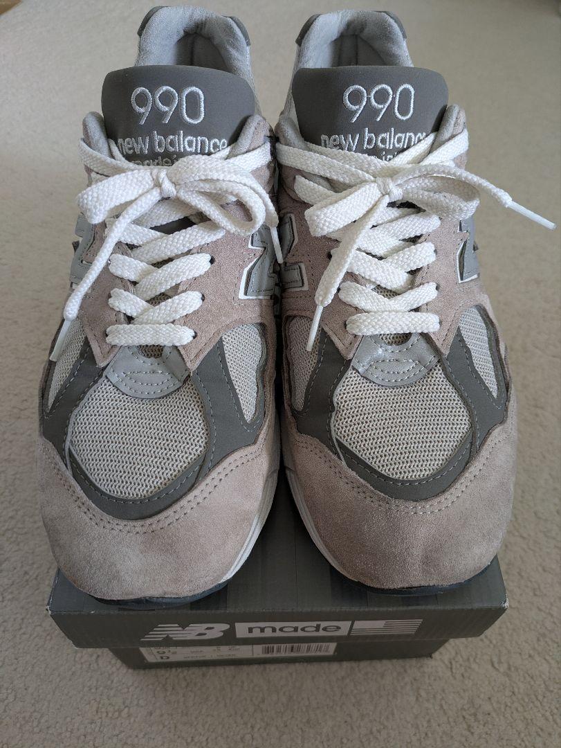 ニューバランス990v2